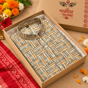 পূজা স্পেশাল স্ক্রিন প্রিন্ট কটন পাঞ্জাবি