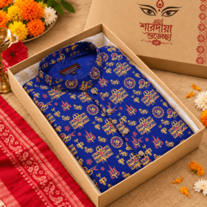 পূজা স্পেশাল স্ক্রিন প্রিন্ট কটন পাঞ্জাবি