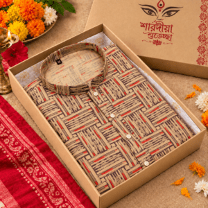 পূজা স্পেশাল স্ক্রিন প্রিন্ট কটন পাঞ্জাবি
