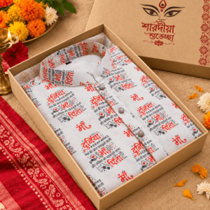 পূজা স্পেশাল স্ক্রিন প্রিন্ট কটন পাঞ্জাবি