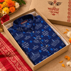 পূজা স্পেশাল স্ক্রিন প্রিন্ট কটন পাঞ্জাবি