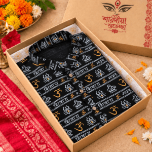 পূজা স্পেশাল স্ক্রিন প্রিন্ট কটন পাঞ্জাবি