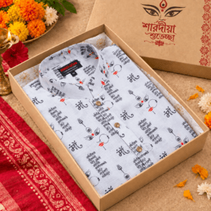 পূজা স্পেশাল স্ক্রিন প্রিন্ট কটন পাঞ্জাবি