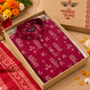পূজা স্পেশাল স্ক্রিন প্রিন্ট কটন পাঞ্জাবি