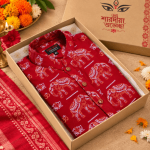 পূজা স্পেশাল স্ক্রিন প্রিন্ট কটন পাঞ্জাবি