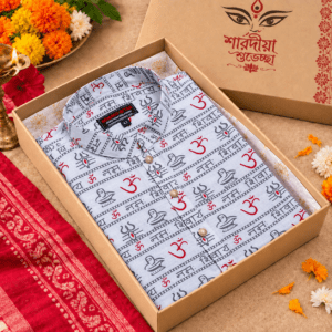 পূজা স্পেশাল স্ক্রিন প্রিন্ট কটন পাঞ্জাবি