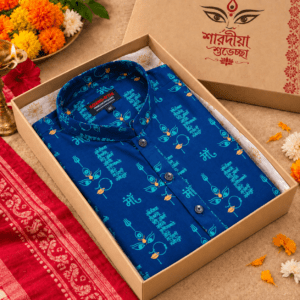 পূজা স্পেশাল স্ক্রিন প্রিন্ট কটন পাঞ্জাবি