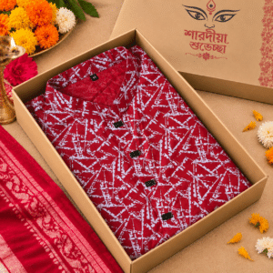 পূজা স্পেশাল স্ক্রিন প্রিন্ট কটন পাঞ্জাবি