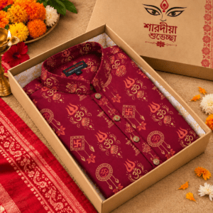 পূজা স্পেশাল স্ক্রিন প্রিন্ট কটন পাঞ্জাবি
