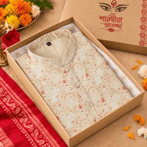 পূজা স্পেশাল স্ক্রিন প্রিন্ট কটন পাঞ্জাবি