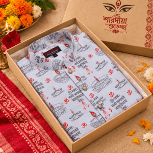 পূজা স্পেশাল স্ক্রিন প্রিন্ট কটন পাঞ্জাবি